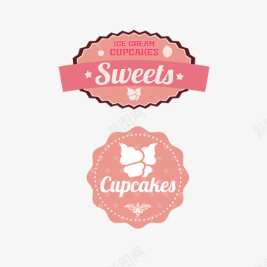 粉色口袋粉色可爱冰淇淋标识矢量图图标图标