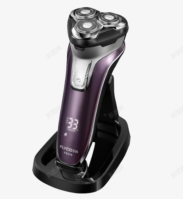 飞科剃须刀和usb座充png免抠素材_88icon https://88icon.com usb座充 产品实物 日用百货 飞科剃须刀