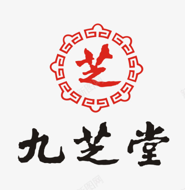 儿童节LOGO九芝堂医药logo图标图标