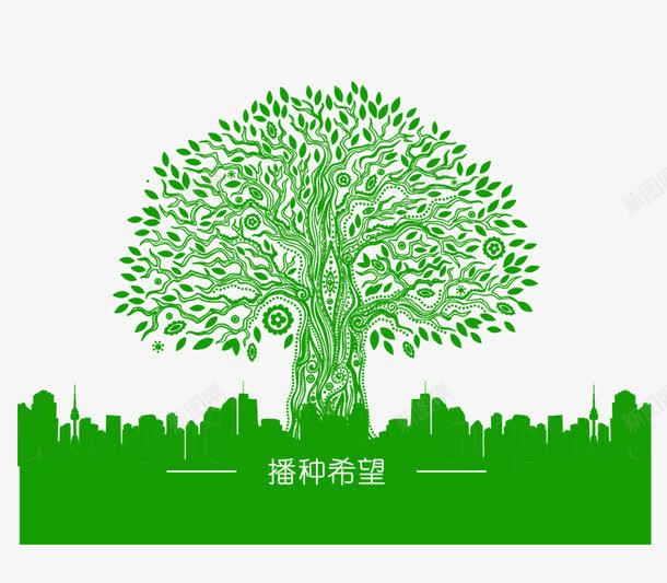 城市绿树剪纸png免抠素材_88icon https://88icon.com png 免抠 免抠图片 剪纸 城市 植树节 绿树