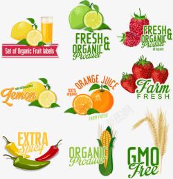 水果蔬菜农产品标签素材