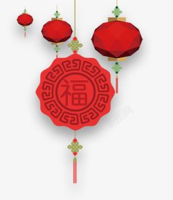春节红灯笼福字图素材