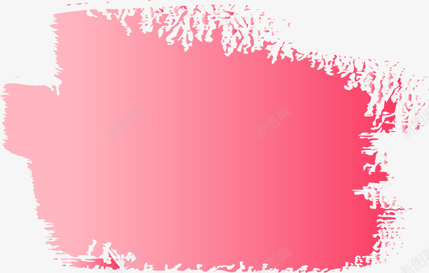 动感粉色笔刷图png免抠素材_88icon https://88icon.com 不规则笔刷 创意动感笔刷边框 创意底纹边框 创意笔刷 动感墨迹底纹 动感笔刷 水彩粉 笔刷 粉色 粉色图案 粉色水彩 粉色笔刷