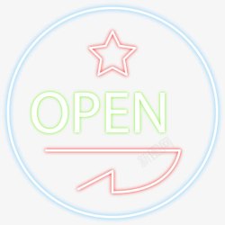 open标牌素材