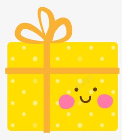 扁平化礼品盒黄色礼物盒子图标高清图片