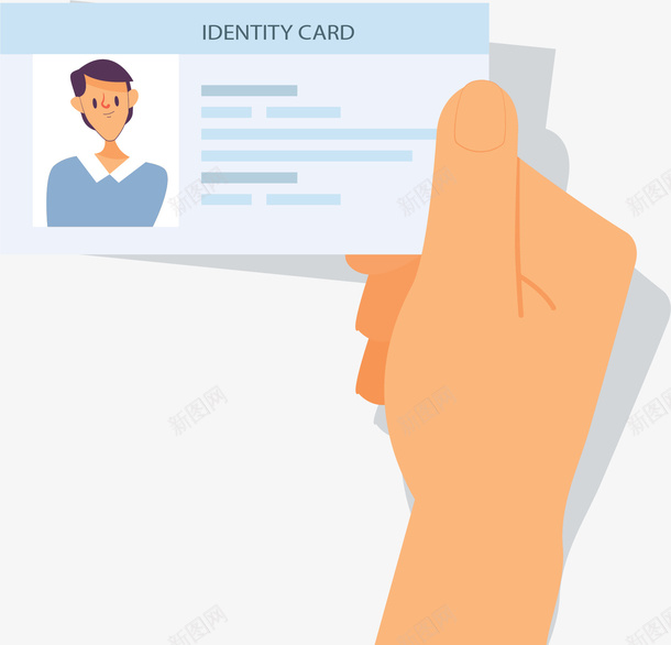 手拿自己的工作证件矢量图ai免抠素材_88icon https://88icon.com 出示证件 工作卡 工作证 手拿卡片 矢量png 矢量图 身份卡 身份证