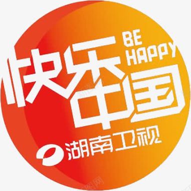 橙色快乐中国湖南卫视图标图标