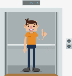 安全乘坐电梯公司里乘坐电梯的人矢量图高清图片