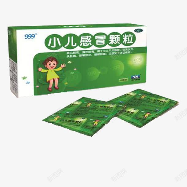 999小儿感冒颗粒png免抠素材_88icon https://88icon.com 999 小儿 感冒药 颗粒
