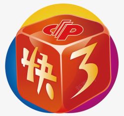 DP快3体育彩票素材