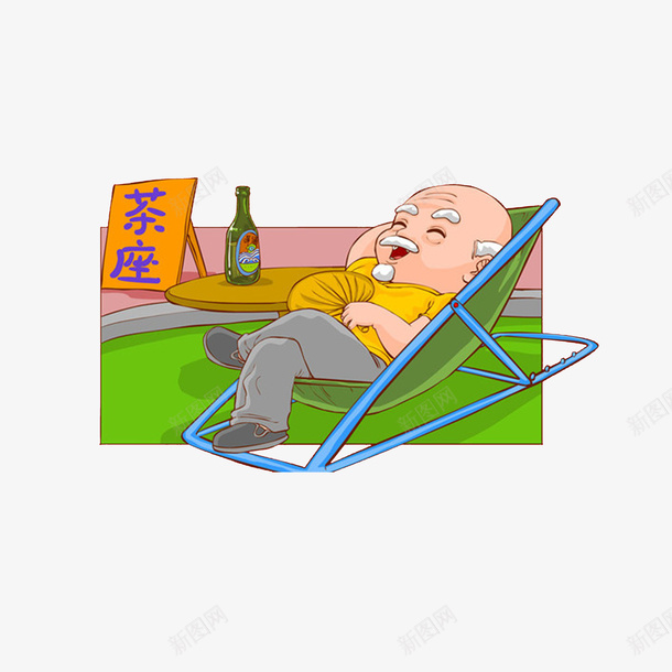 在躺椅上睡觉的老人png免抠素材_88icon https://88icon.com 乐呵呵的老人 卡通手绘 在躺椅上睡觉的老人 扇子 老人睡觉