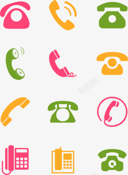 电话动态图标电话标彩色矢量图图标高清图片