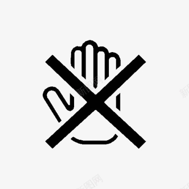 禁止手势图案图标图标