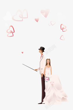 浅粉色水彩风手绘情侣结婚素材