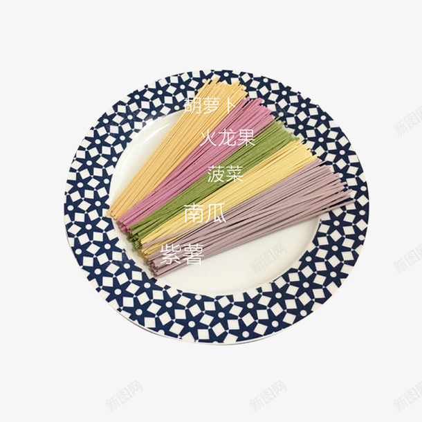 蔬菜面条果蔬面彩色挂面png免抠素材_88icon https://88icon.com 儿童 婴幼儿面条 彩色挂面 无添加剂 米面杂粮 营养面 蔬菜面