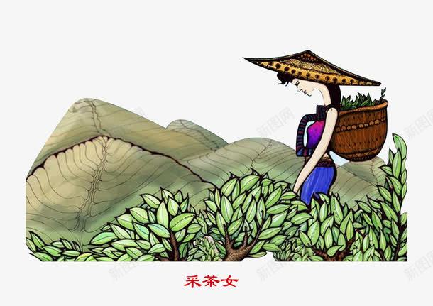 采茶女少数民族png免抠素材_88icon https://88icon.com 卡通 少数民族 手绘 茶叶制作 采茶女