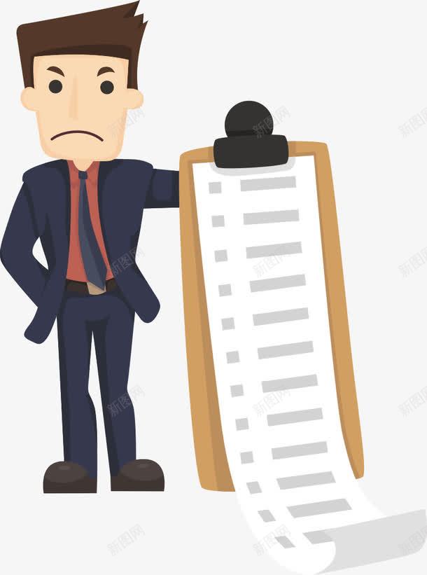 卡通人账单png免抠素材_88icon https://88icon.com 卡通人 帅哥 年度账单