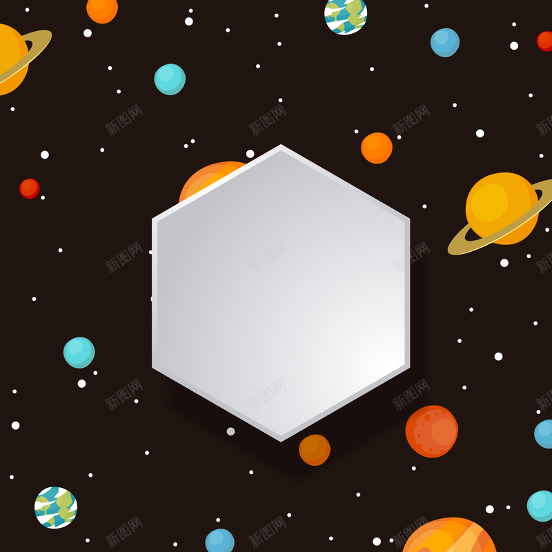 卡通宇宙星球邀请函背景矢量图ai设计背景_88icon https://88icon.com 卡通 宇宙 宇宙知识 海报 科普活动 童趣 背景 航空 行星 邀请函 矢量图