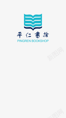 书店简约标签图标图标