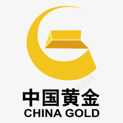 中国黄金中国黄金logo标志矢量图图标高清图片