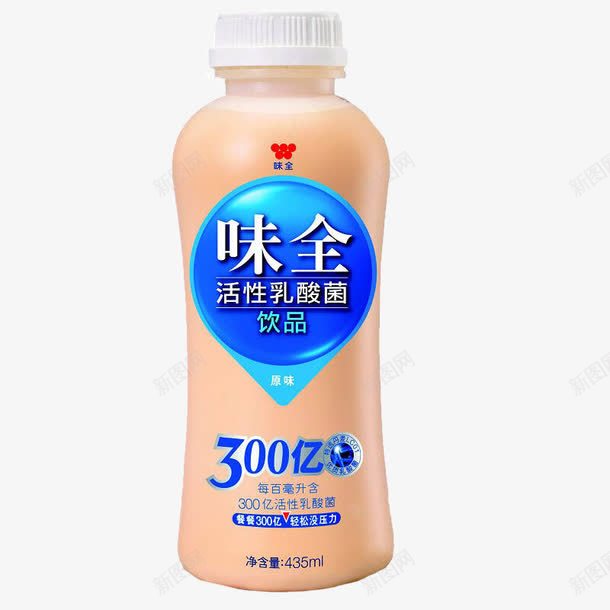 活性乳酸菌牛奶png免抠素材_88icon https://88icon.com 乳酸菌牛奶 产品实物 塑料瓶 奶制品 奶茶饮品 餐饮 餐饮广告 饮品 饮料广告