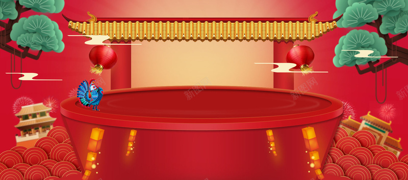 春节卡通童趣红色淘报背景jpg设计背景_88icon https://88icon.com 中国风 回家过年 城楼 年夜饭 打烊 旅游 春运 松树 灯笼 礼花 祥云 联欢晚会 舞台 鸡 鸡年