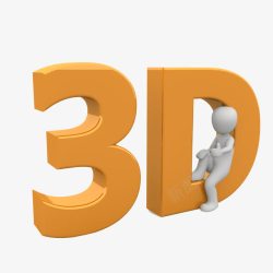 3D打印蜘蛛3D小人高清图片