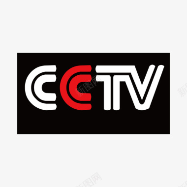 黑色央视logo标志矢量图图标图标