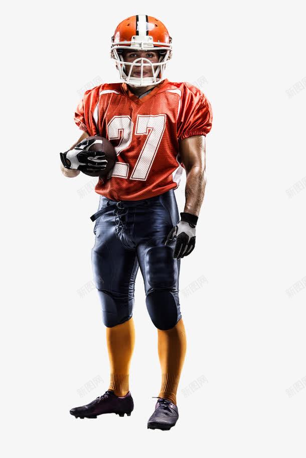 橄榄球员png免抠素材_88icon https://88icon.com 橄榄服装 橄榄球 橄榄球员 运动员