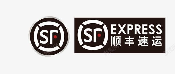 放射性标志顺风速运LOGO图标图标