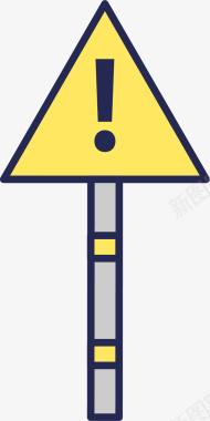 卡通海面道路三角形注意安全路标矢量图图标图标