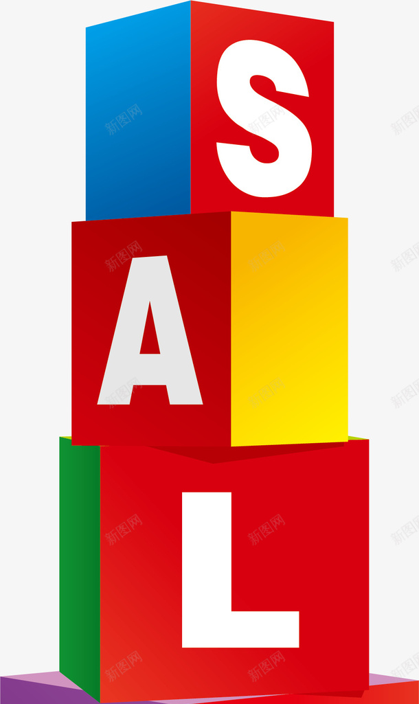 红色简约salepng免抠素材_88icon https://88icon.com sale 免抠PNG 字母 方块 简约 红色 装饰图案