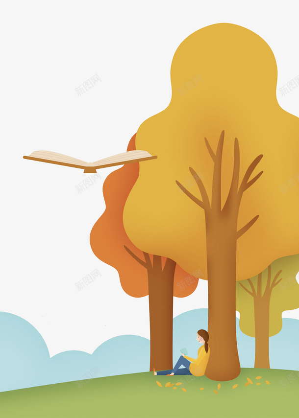 卡通世界读书日插画png免抠素材_88icon https://88icon.com 世界读书日 书本 卡通手绘 大树 女孩 插画 草地 读书