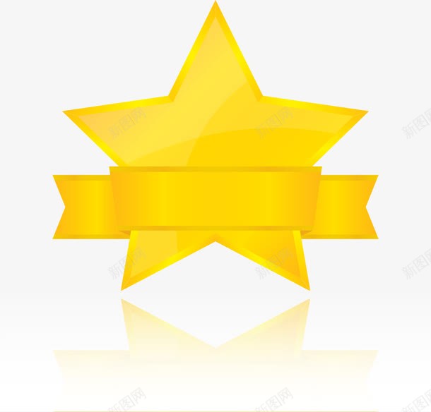 黄色星星标签png免抠素材_88icon https://88icon.com TOP1 冠军 星星 标签 第一 黄色星星