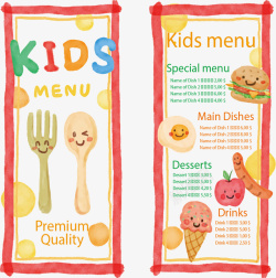 水彩手绘刀叉封面儿童菜单海报