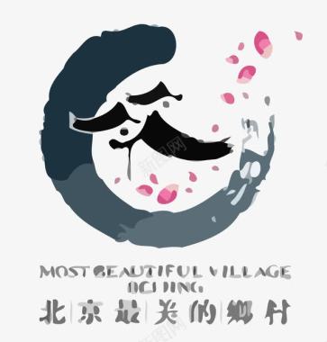 最美乡村游北京最美乡村logo图标图标