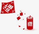 中国风福字红色炮竹素材
