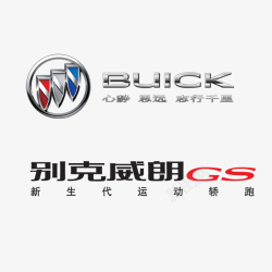 GS别克威朗LOGO图标高清图片