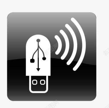 传输WIFI无线U盘图标图标