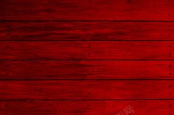 红漆背景刷红漆的木板背景高清图片