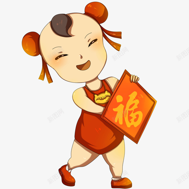 开心送福的小孩png免抠素材_88icon https://88icon.com 中国红 小孩 手绘 新年 福字