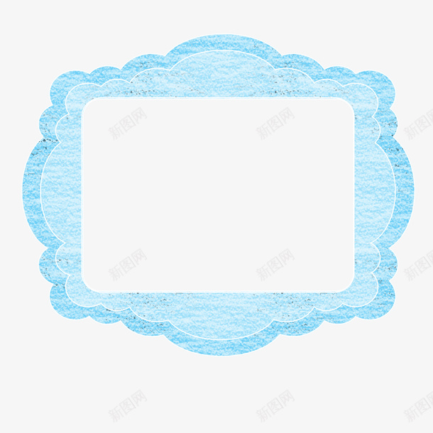 蓝色弧形的可爱边框png免抠素材_88icon https://88icon.com 云朵形状 可爱 学校板报 方形 蓝色 边框 黑板粉笔画