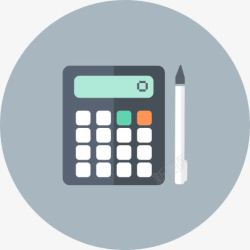 calculation会计会计计算计算计算器数学铅笔图标高清图片