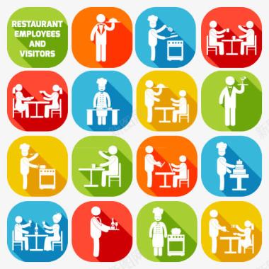 跆拳道人物15款餐厅员工和顾客图标图标