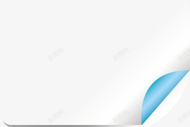 卡通创意卷角png免抠素材_88icon https://88icon.com 创意卷角 卷角 卷边 矢量卷角 翻开 翻纸 翻页 翻页卷角