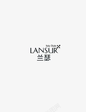 中草药化妆品兰瑟logo图标图标