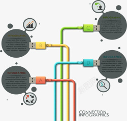 左右分向数据线信息图表矢量图素材