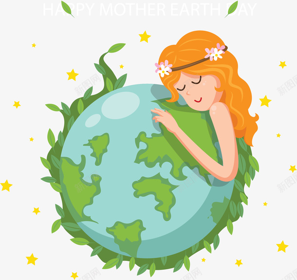 绿色树藤环绕地球png免抠素材_88icon https://88icon.com 世界地球日 地球 地球妈妈 地球日 地球母亲节 矢量png