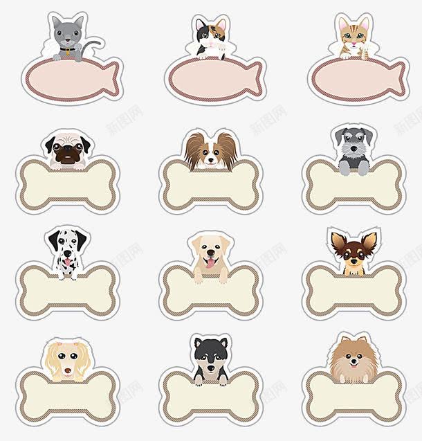 骨头和小狗png免抠素材_88icon https://88icon.com 动物 卡通 宠物 小狗 骨头