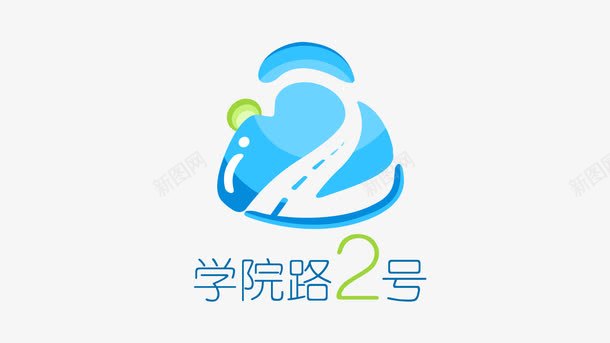 版长城学院路2号竖版LOGO图标图标